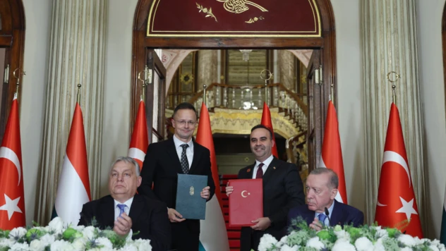 Sanayi ve teknoloji bakanlığı adına 4 anlaşma imzalandı