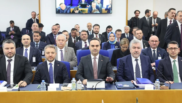 Sanayi ve Teknoloji Bakanlığının 2026 yılı bütçesi, TBMM Plan ve Bütçe Komisyonunda