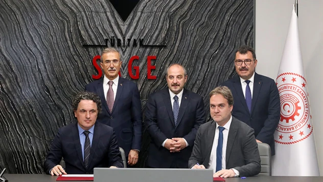 Savunma sanayisinin gücüne güç katacak