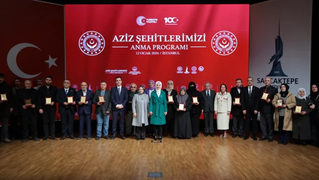 Şehitleri anma programı düzenlendi
