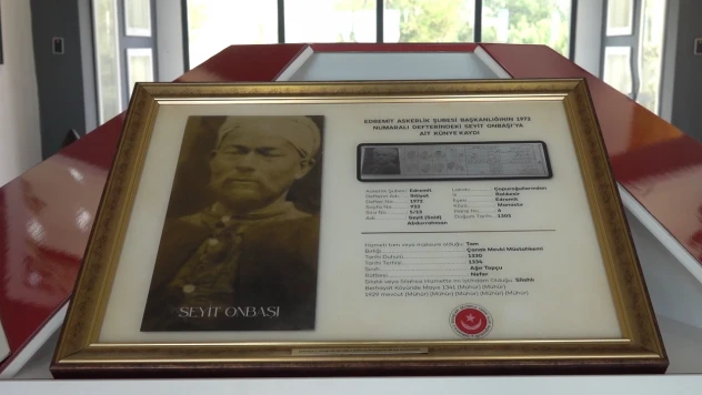 Seyit Onbaşı'nın askerlik şubesindeki fotoğrafı ortaya çıktı