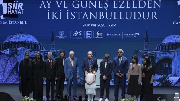 Şiirin ve düşüncenin usta ismi yad edildi