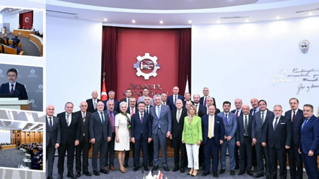 Tarım ve Orman Bakanı Yumaklı, sanayicilerle bir araya geldi