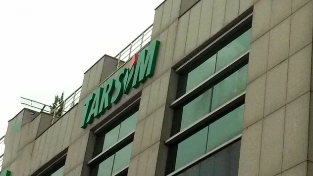 TARSİM, 2026'da teminat altına alınacak ürün ve riskleri belirledi