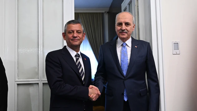 TBMM Başkanı Kurtulmuş, CHP Genel Başkanı Özel'i ziyaret etti