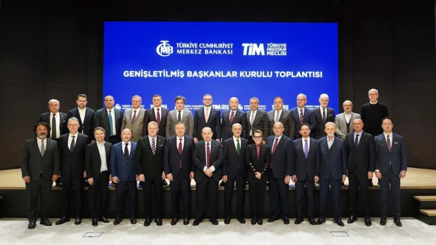 TCMB Başkanı Karahan, TİM Genişletilmiş Başkanlar Kurulu Toplantısı'na katıldı