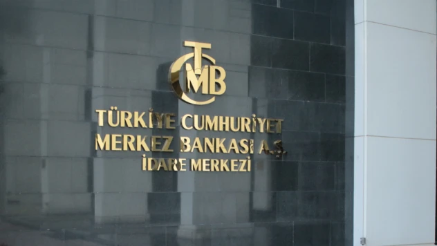 TCMB, döviz dönüşüm desteğini 31 Ekim'e kadar uzattı