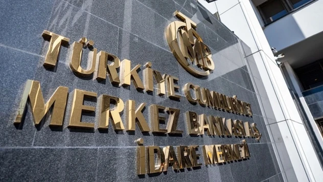 TCMB, döviz dönüşüm destek oranını yüzde 3 ile uzattı