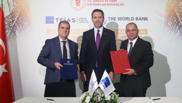 TEİAŞ ile dünya bankası arasında 750 milyon dolarlık anlaşma