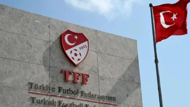 TFF, profesyonel ligleri ve Ziraat Türkiye Kupası'nı tescil etti