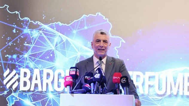 Ticaret Bakanı Bolat, 13'üncü Dünya Sektörler Arası İşbirliği Forumu'nda konuştu