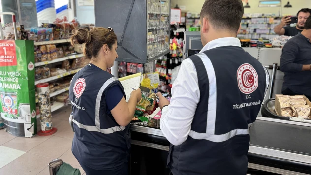 Ticaret Bakanlığı'ndan 9 ayda 427 bin firmaya 2,1 milyar lira ceza