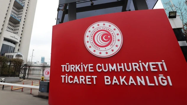 Ticaret Bakanlığı, OVP kapsamında ihracatta yeni dönemi başlatıyor