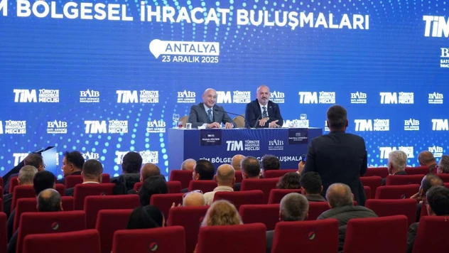 TİM Başkanı Gültepe, 2026 yılı ihracat hedefini açıkladı