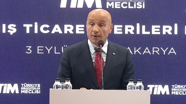 TİM Başkanı Gültepe, ağustos ayı dış ticaret verilerini değerlendirdi