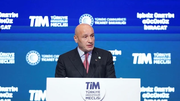 TİM Başkanı Gültepe, 'Birçok sektör rekabetçilikte zorlanıyor'