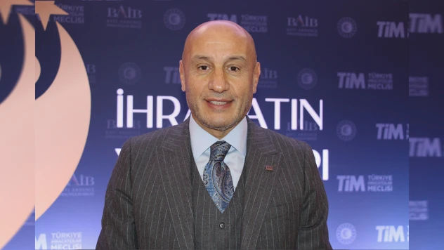 TİM Başkanı Gültepe, 'Gelecek yıl ihracattaki artışın tabana yayılması hedefleniyor'