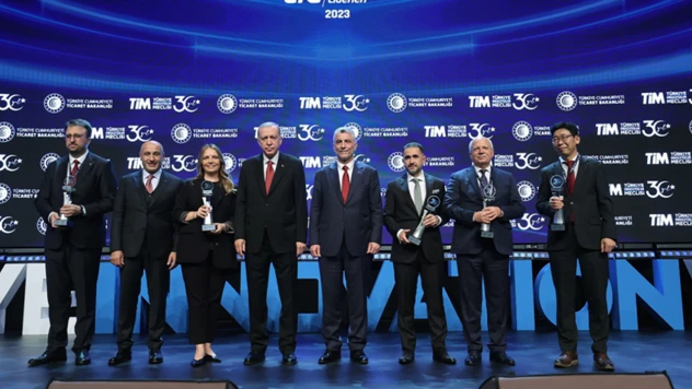TİM Başkanı Gültepe: 'Türkiye İnovasyon Odaklı İhracatı hedeflemeli'