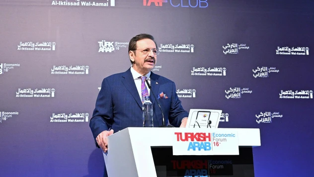 TOBB Başkanı Hisarcıklıoğlu, 'Dünya adeta bir ateş çemberinden geçiyor'