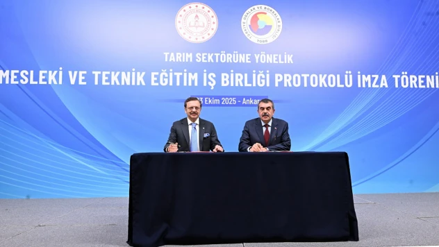 TOBB ve MEB arasında iş birliği protokolü imzalandı