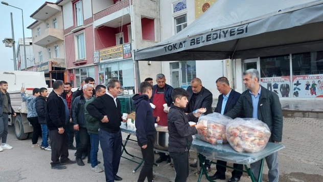 Tokat'taki depreme ilişkin açıklama!