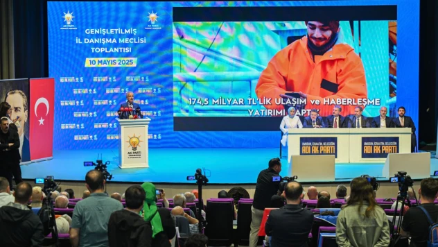 Trabzon'a yeni proje müjdesi