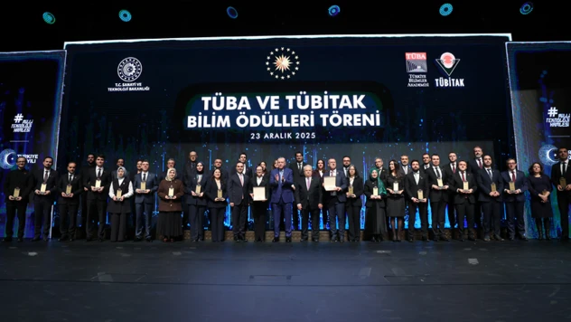 TÜBA ve TÜBİTAK Bilim Ödülleri sahiplerini buldu