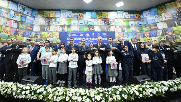 TÜBİTAK Popüler Bilim Yayınları okullu oluyor