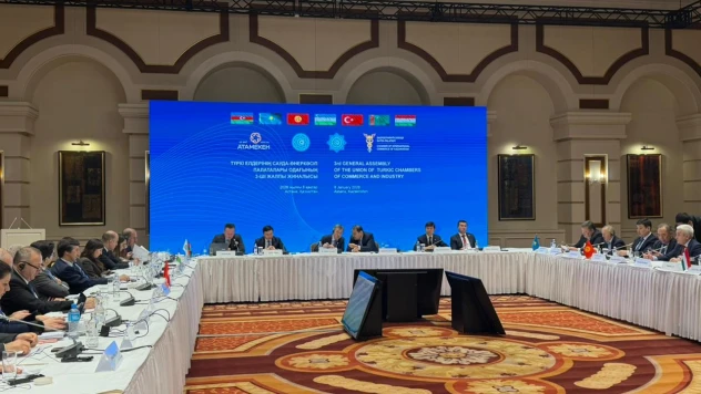 Türk TSO Genel Kurulu Astana'da yapıldı