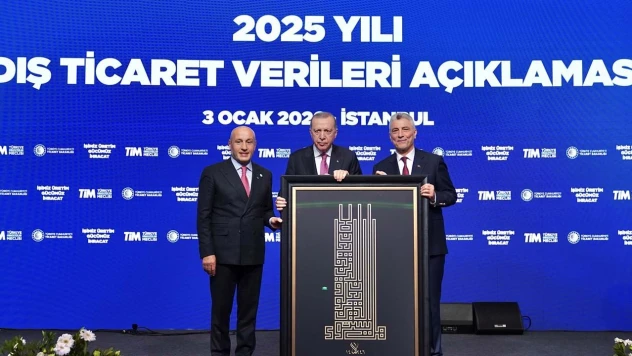 Türkiye 2025'te 273,4 milyar dolarla ihracatta yeni bir rekora imza attı
