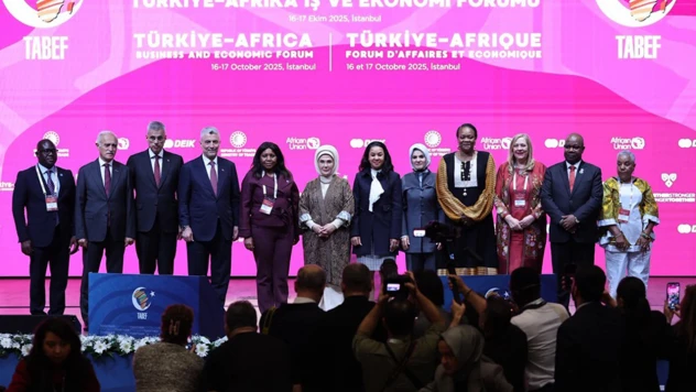 Türkiye-Afrika İş ve Ekonomi Forumu ortak bildirisi açıklandı