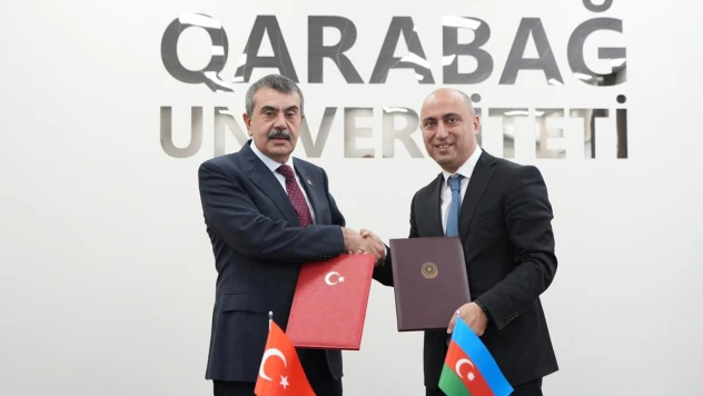 Türkiye ile Azerbaycan arasında eğitim iş birliğinde yeni adım