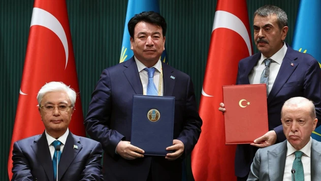 Türkiye ile Kazakistan arasında eğitim alanında iş birliği anlaşması imzalandı