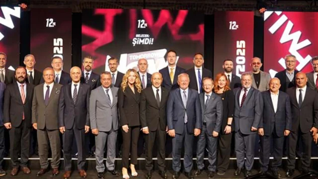 Türkiye Innovation Week, 12'nci kez kapılarını açıyor