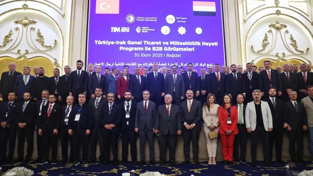 Türkiye-Irak ekonomik iş birliği Bağdat'ta güçlendi