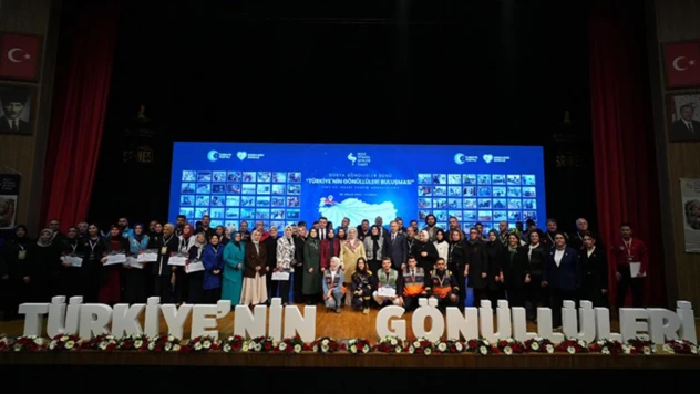 Türkiye'nin Gönüllüleri Buluşması tamamlandı