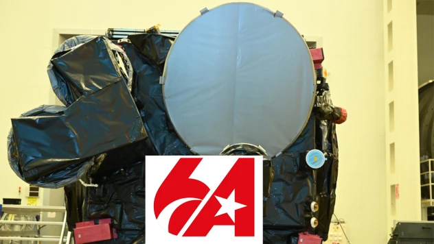 TÜRKSAT 6A'ya yeni logo