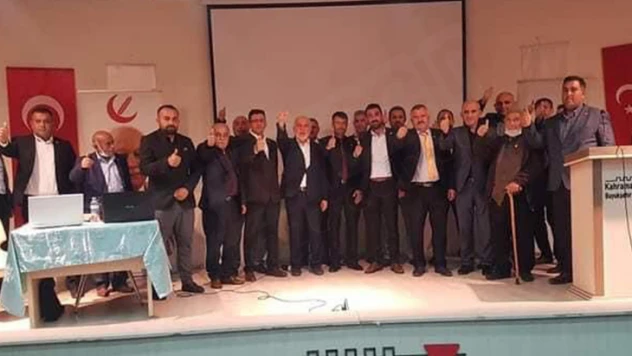 Yeniden Refah Partisi Kahramanmaraş İl Başkanlığı 3'üncü kuruluş yılını kutladı