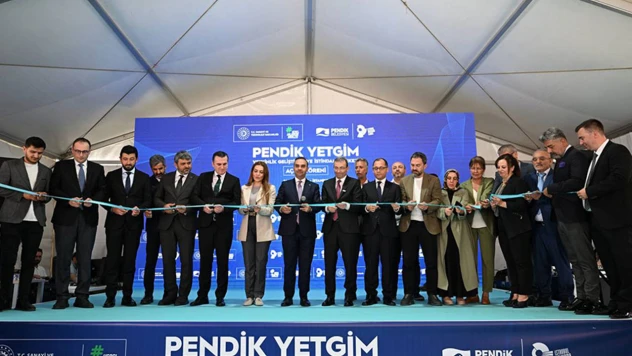 Yetkinlik geliştirme ve istihdam merkezi açıldı