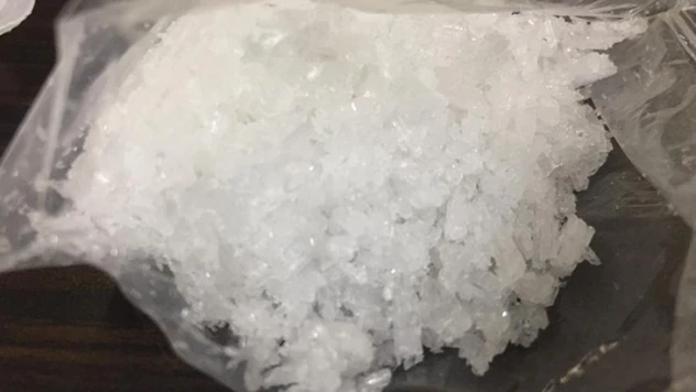 Yolcu otobüsünde üzerinde uyuşturucu bulunan şüpheli tutuklandı