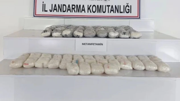 Zehir tacirlerine büyük darbe: 911 kg uyuşturucu ele geçirildi