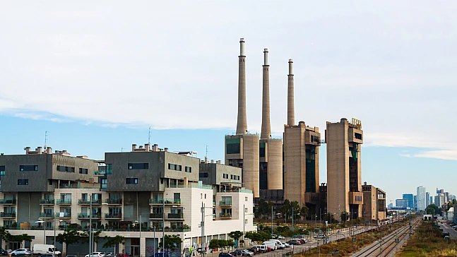 Ticaret Bakanlığı'ndan Serbest Bölgelere dijital dönüşüm hamlesi