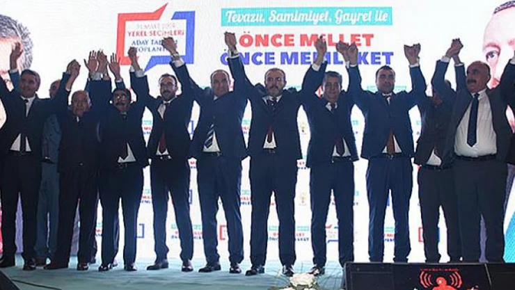 Ünal: 'Biz AK Parti olarak Anadolu'ya yaslanıp dünyaya meydan okuyoruz'