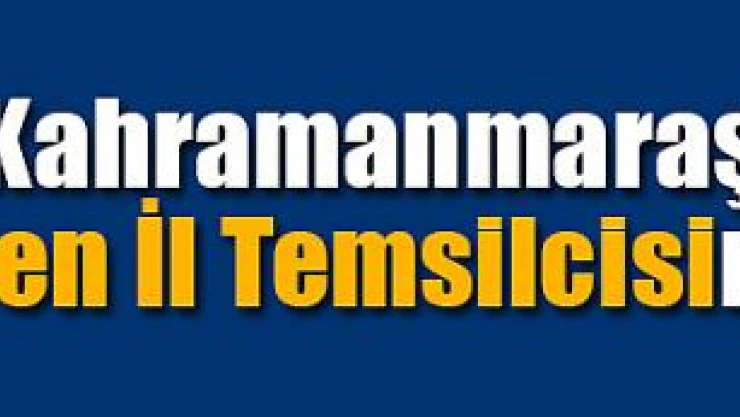 Kahramanmaraş Diyanet-Sen İl Temsilcisine saldırı