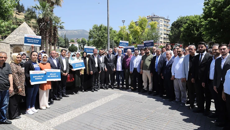 AK Parti Kahramanmaraş İl Başkanlığı'ndan 27 Mayıs açıklaması