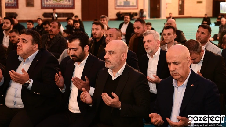 Alparslan Türkeş için Kahramanmaraş'ta mevlit okutuldu