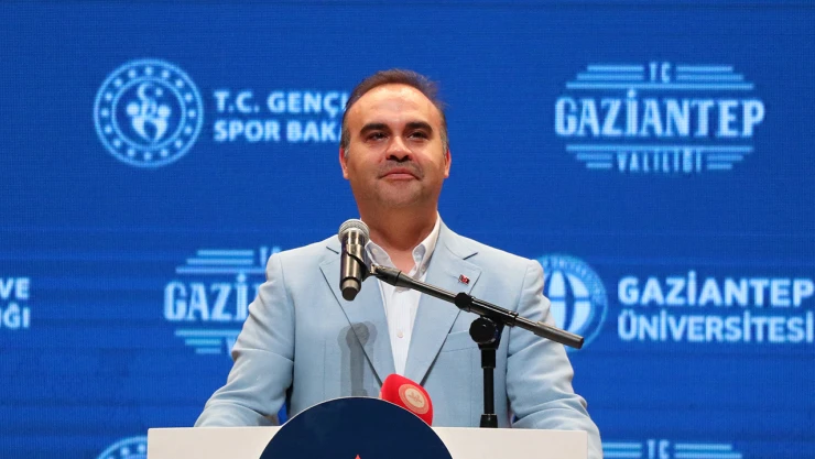 Bakan Kacır, 'Yapay zeka geliştirmek zorundayız'