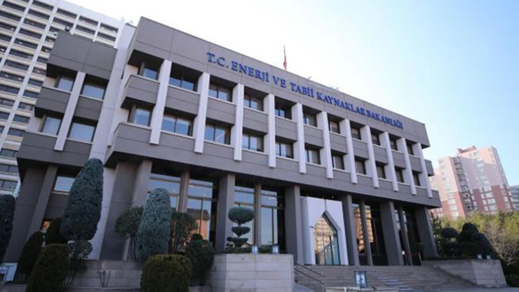 Bakanlık, desteklenmesi uygun görülen verimlilik artırıcı projeleri açıkladı