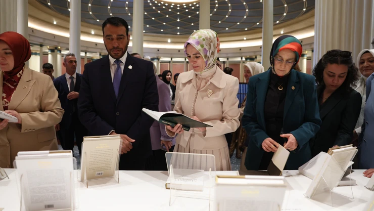 Cumhurbaşkanlığı Millet Kütüphanesi'nde Ulusun Annesi dijital sergisi açıldı