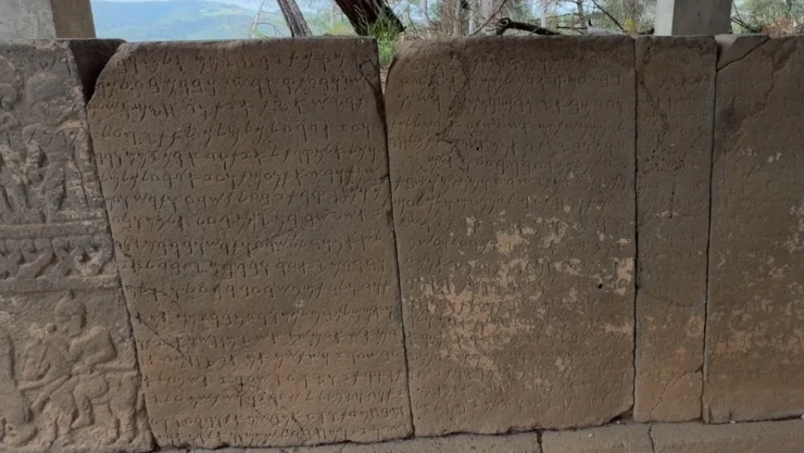 Dünya Belleği Kütüğündeki Karatepe yazıtlarında inceleme